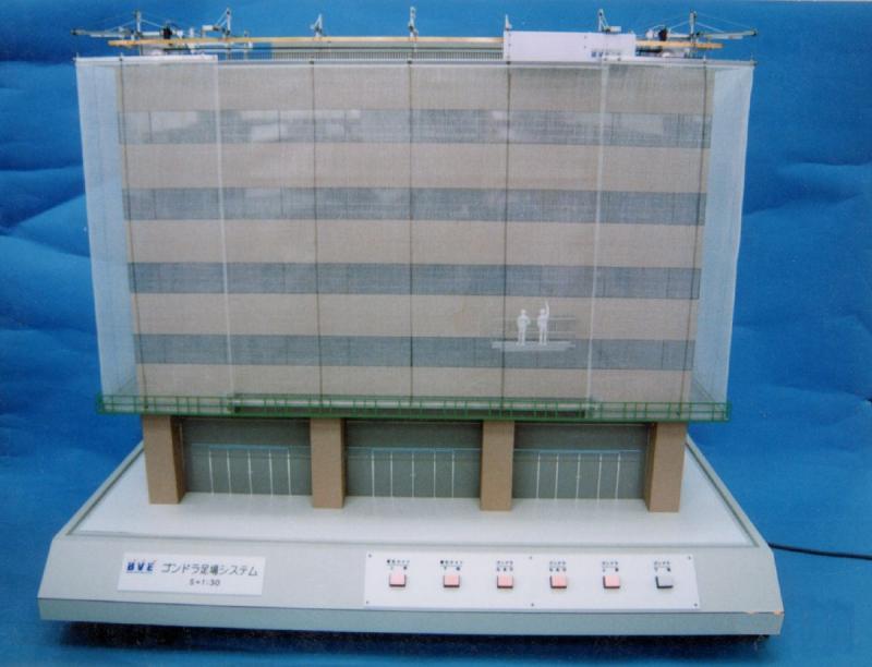 SSP-asiba-system.jpg