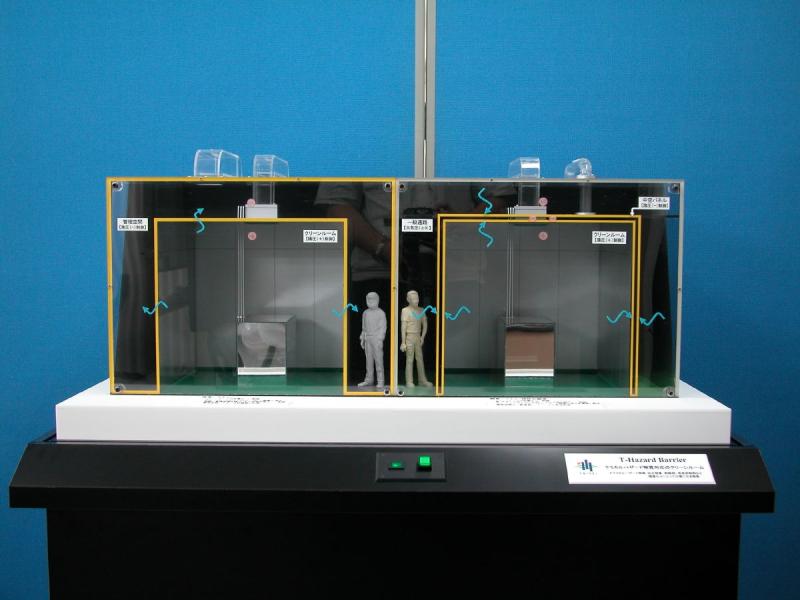 cleanroom.jpg