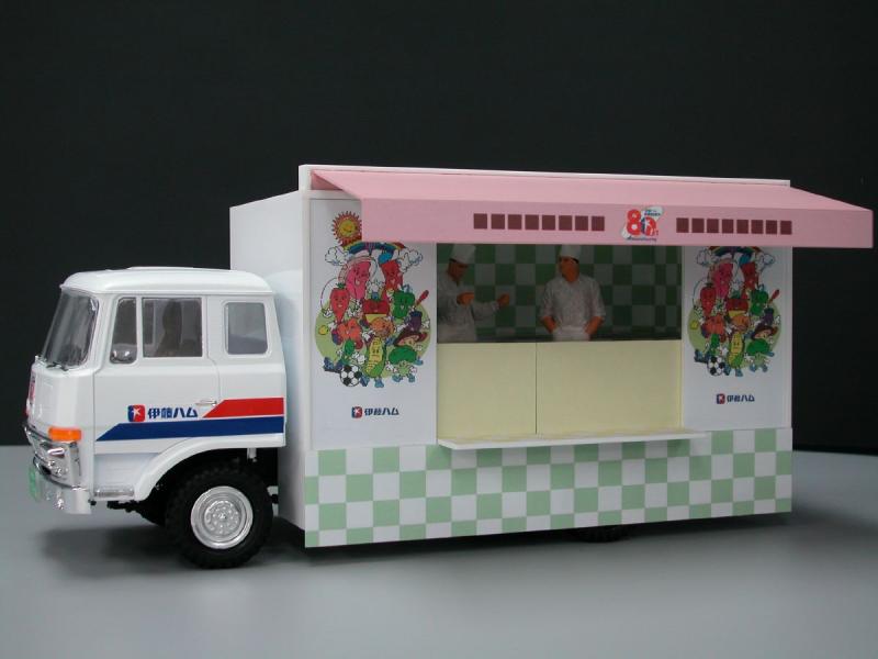 kitchencar.jpg