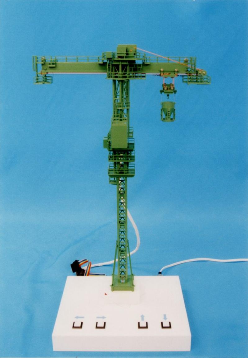 risingtower3.jpg