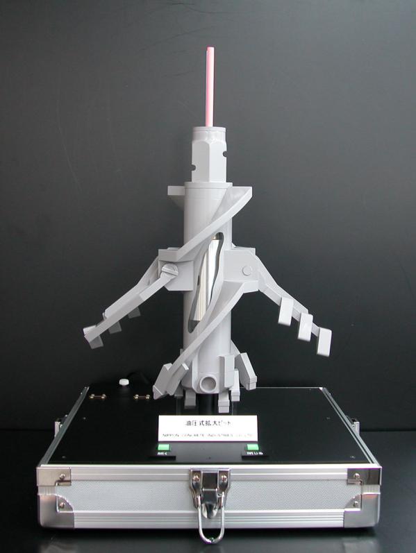 yuatubit2.jpg