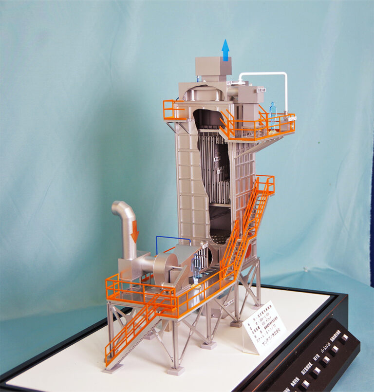 集塵機プラント模型