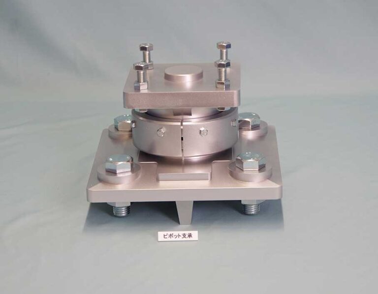 支承模型（組み立て）